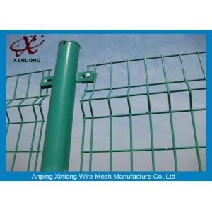 China Easily Assembled Galvanised Welded Wire Mesh Fence For Highway Sport Field Garden supplier