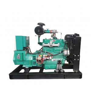 Natural Gas Power Generator for Sale