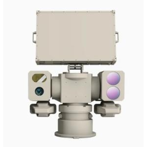 China インテリジェント 統合型 UAV EO/IR ラダー セキュリティ・プロテクション システム 探検と検出のための反ドローン検出器 wholesale
