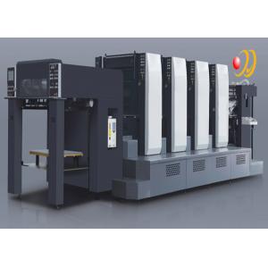 China Multicolor Flatbed Page Offset Printing Machine 45kw 220V / 380V supplier
