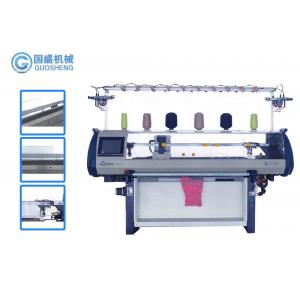 China Single System 52 Inch Wool 8 Gauge Sweater Flat Knitting Machine supplier