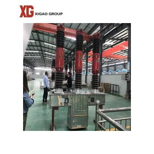 China High Voltage Outdoor 40.5kv SF6 Circuit Breaker For Power Plant supplier