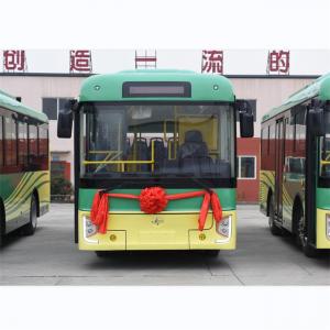 China 7.7m 25 Seats Air Brake Rear Engine Inner City Bus 4 Cylinders Inline supplier