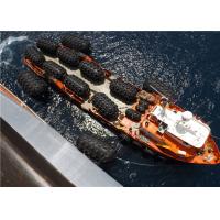 China Boat Pneumatic Marine Fender Good Performance Oil Tanker / Corvette Ship on sale