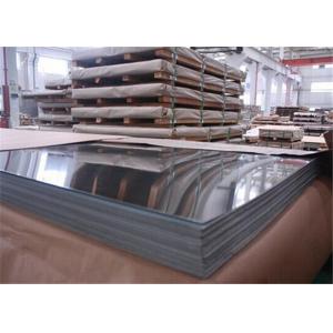 China High Quality 304 8K Mirror Polished Stainless Steel Sheet High Plasticity supplier