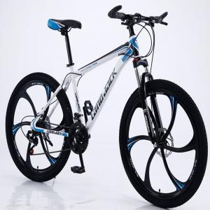 Speed Adjustments Aluminum Mountain Bike , Carbon Steel Outroad Mountain Bike