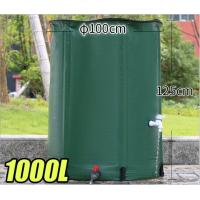 China 1000L SGS Outdoor Rainwater Storage Barrel PVC Tarpaulin Foldable on sale