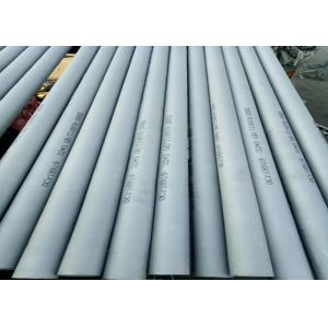China Astm 1 Inch Stainless Steel Seamless Pipe , 100mm Diameter Stainless Steel Metal Pipe supplier