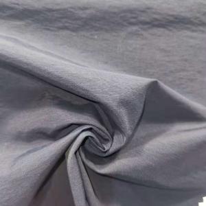 China 70dx21s Cotton Mix Polyester 61% Cotton 31% Nylon PU Coating Cotton Nylon Fabric supplier