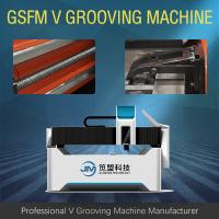 China 1250mm CNC Sheet Metal Cutting Machine Anti Skateboard V Groover Machine on sale