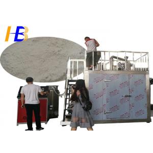 China 200 Mesh EVA Plastic Powder Grinder Mill , Liquid Nitrogen Cryogenic Milling Equipment supplier