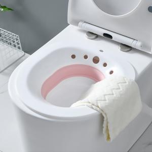 China Soothic Sitz Bath For Toilet Seat, Hemorrhoids Treatment, Postpartum Care Feminine Care, Yoni Steam Seat For Women supplier