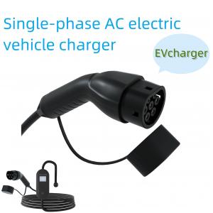 China 220V AC Home Electric Car Charger Single Phase Electric Car Wall Box supplier
