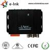 China Active CCTV UTP Video Extender Transceiver , Twisted Pair Video Converter wholesale