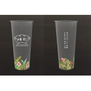 17oz PP Plastic Cup Food Grade , Custom Plastic clear Cup 1.2mm Thickness