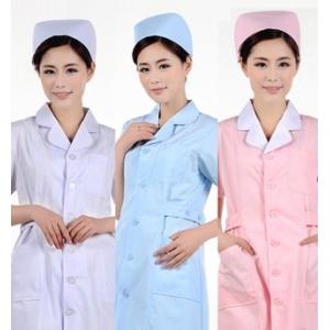 China Medical Workwear Movable Belt Resin Button colorfastness light For Doctor supplier