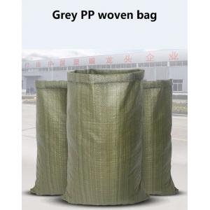 Grey Plastic Construction Waste Express Logistics Packaging Bag Large Courier