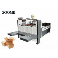 China Folder Gluer Machine for Corrugated Box Gluing Folding Min.open size 800*290mm on sale