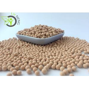 Package Moisture WT ≤ 1.5% Choose 3A Molecular Sieves for Optimal Control