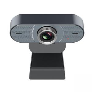 Manual Focus Web Stream Camera 1080P Teams Meeting Webcam With Mic For PC