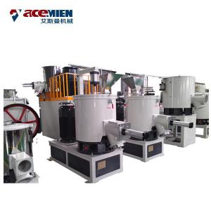 China PVC Powder Mixer Plastic Auxiliary Machine Full Automatic 2300*1800*3400MM supplier