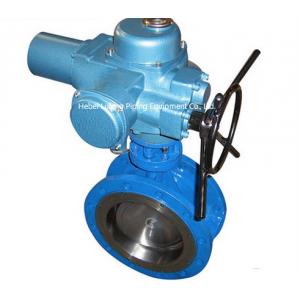 China Butterfly valve with electric actuator for cement manufacturers supplier