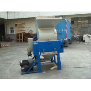 75HP 56KW PE PP PVC PET Waste Plastic Crusher Machine prices / Industrial Plastic Crusher