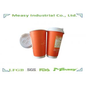 Double wall disposable coffee cups With PS lids , Take away Coffee Cups