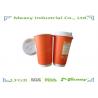 China Double wall disposable coffee cups With PS lids , Take away Coffee Cups wholesale