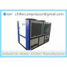 China 30tons 40hp air cooled system water chiller china manufacturer wholesale