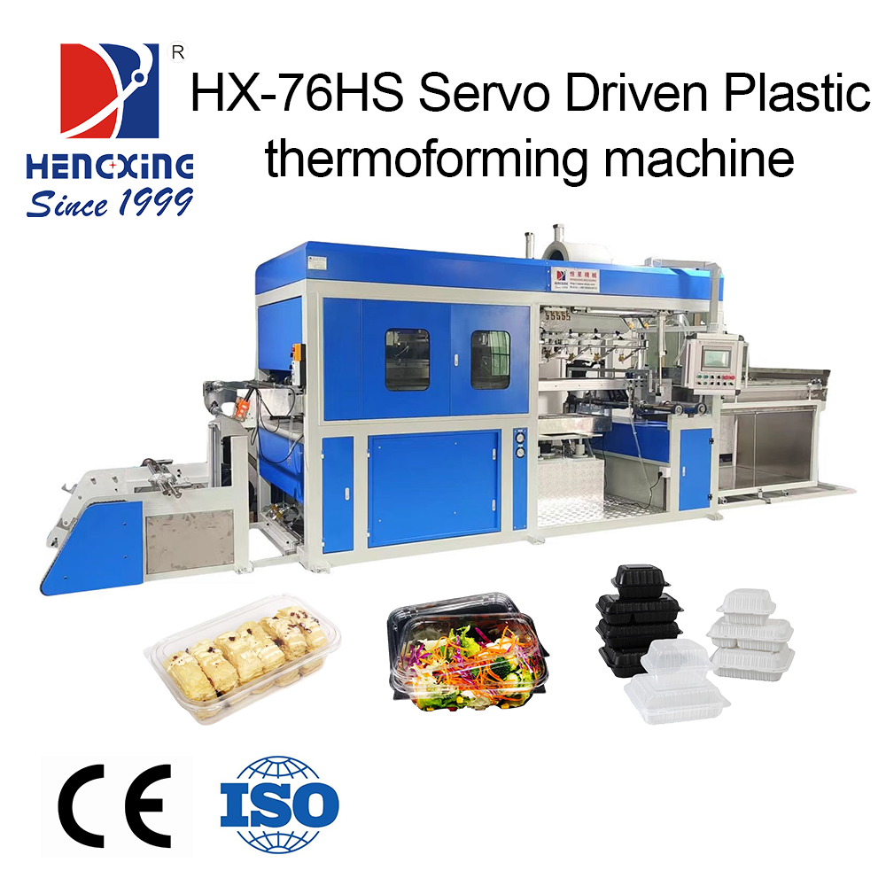 China PVC/PP/PE/POF/PPT/PTGF/APET/ABS/OPP/PS/PET Blister Forming Machine for 0.1-2.5mm Material Thickness and 150mm Forming Height wholesale