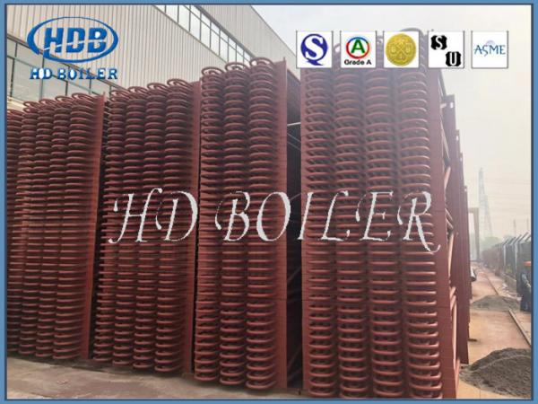 Steel Vertical Structure Steam Boiler Economizer For Pulverized Coal Boilers