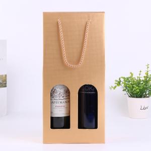 Recyclable Cardboard Wine Boxes , 2 Bottle Wine Gift Box Well - Sealing