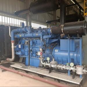 China 50hz 60hz 400KW Natural Gas Generator Set Yuchai Engine 24hours Continuous Running supplier