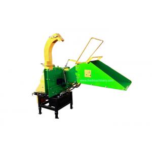 25 - 55HP Tractor PTO Driven Wood Chipper With Hydraulic Feeding System