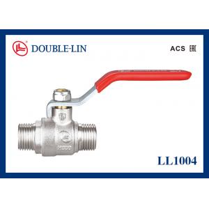 China Male X Male Brass Ball Valves Iron Handle ISO228 Thread supplier
