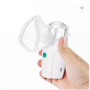 China Household Handheld Portable Nebulizers Mask Cough Drug Mesh Nebulizer Machine supplier