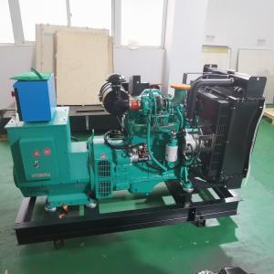 50Hz 40kw Open Diesel Generator Set Deepsea 6120 4BTAA Super Silent