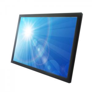 China High Resolution 800x600 Waterproof Panel PC Industrial IP65 Panel Computer supplier