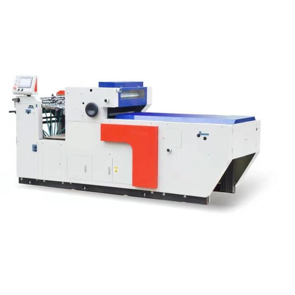 EcooGraphicx High Speed UV Varnishing Machine For Books Posters And Stickers