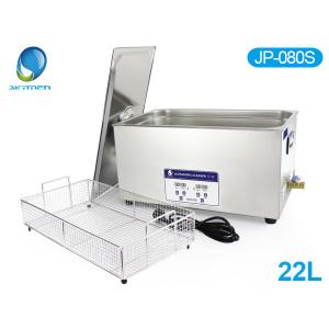 22 L Table Top Ultrasonic Cleaner for Electronic circuit board / Ultrasonic Auto Parts Cleaner