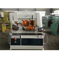 China Mild Steel Hydraulic Ironworker , Iron Rod Cutting Machine Easy Operation on sale