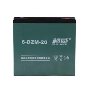 Rechargeable Sealed 12V  Lead Acid Battery  Electric Scooter Replacement Battery