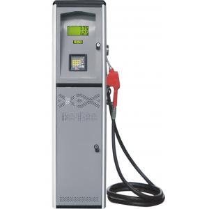 energy saving fuel dispenser