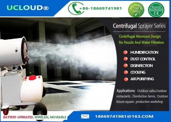 Portable Centrifugal Industrial Misting Fans Large Spray Area And Move Flexibly