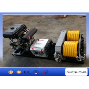 China SQY-5 Double Drum Cable Pulling Winch Cableway Traction Device 1520×880×770 mm supplier