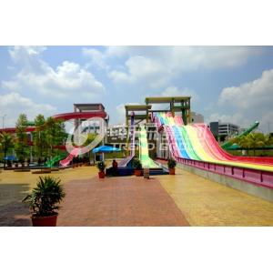 China Multi Lanes Rainbow FRP Custom Water Slides Amusement Park Big Fiberglass Water Slide supplier