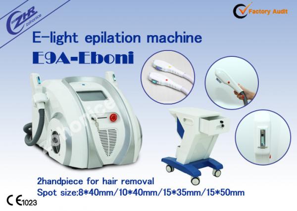 1200W E - la machine légère du chargement initial rf pour le colorant d'