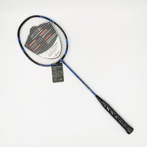                  Best Carbon Badminton Racket Badminton Racket Manufacturer High Quality Racket             