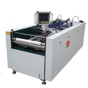 China Four Side Folding Machine / Semi Automatic Case Making Machine For Making Hard Case supplier